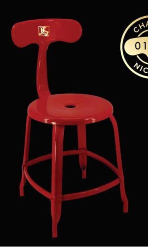 Chinese New Year 2026 Fire Horse Edition Chair