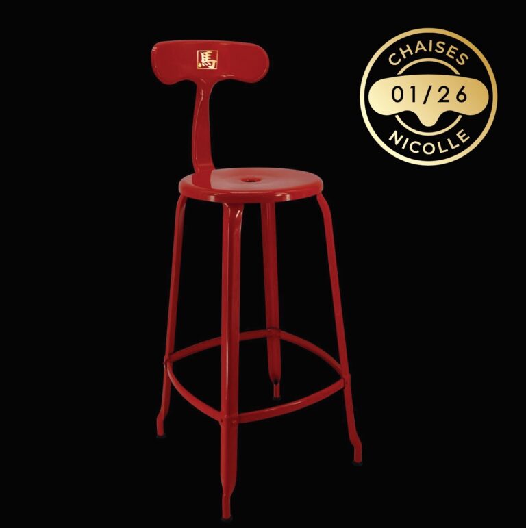 Modern design red bar stool